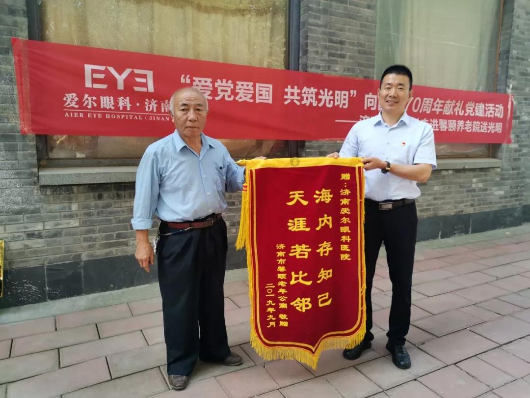 率先开启6.0建设时代 成都青白江持续优化营商环境