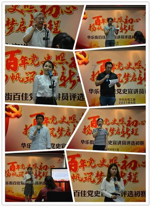 请问狗狗神经炎能治好吗？？？游戏画面