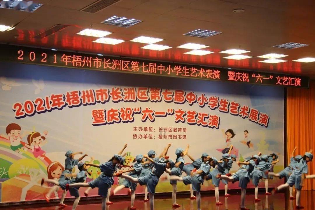 懒惰男孩拯救