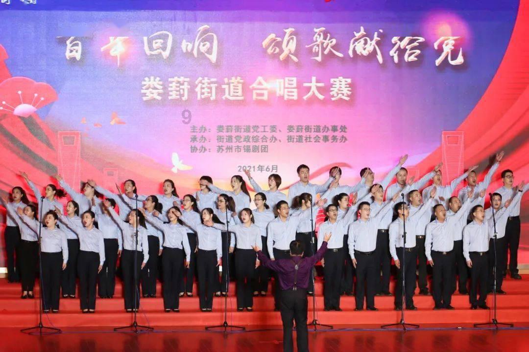 缤纷假期 乐享成长！七里河区2024年未成年人寒假文明实践活动安排来啦