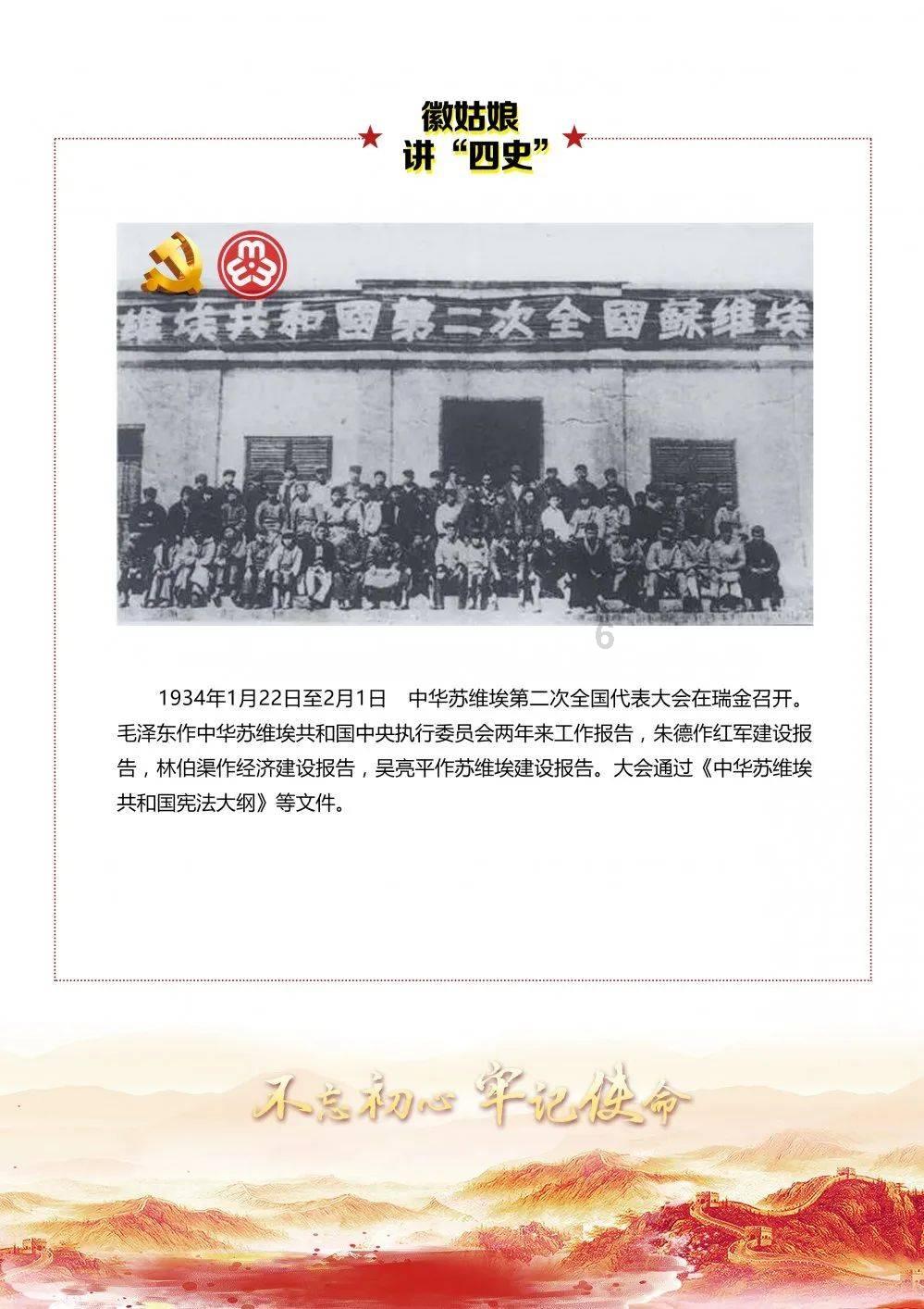 自治区党委政法工作会议召开 以彻底的自我革命精神锻造政法铁军 以政法工作现代化系统支撑和服务中国式现代化宁夏篇章 梁言顺作出批示