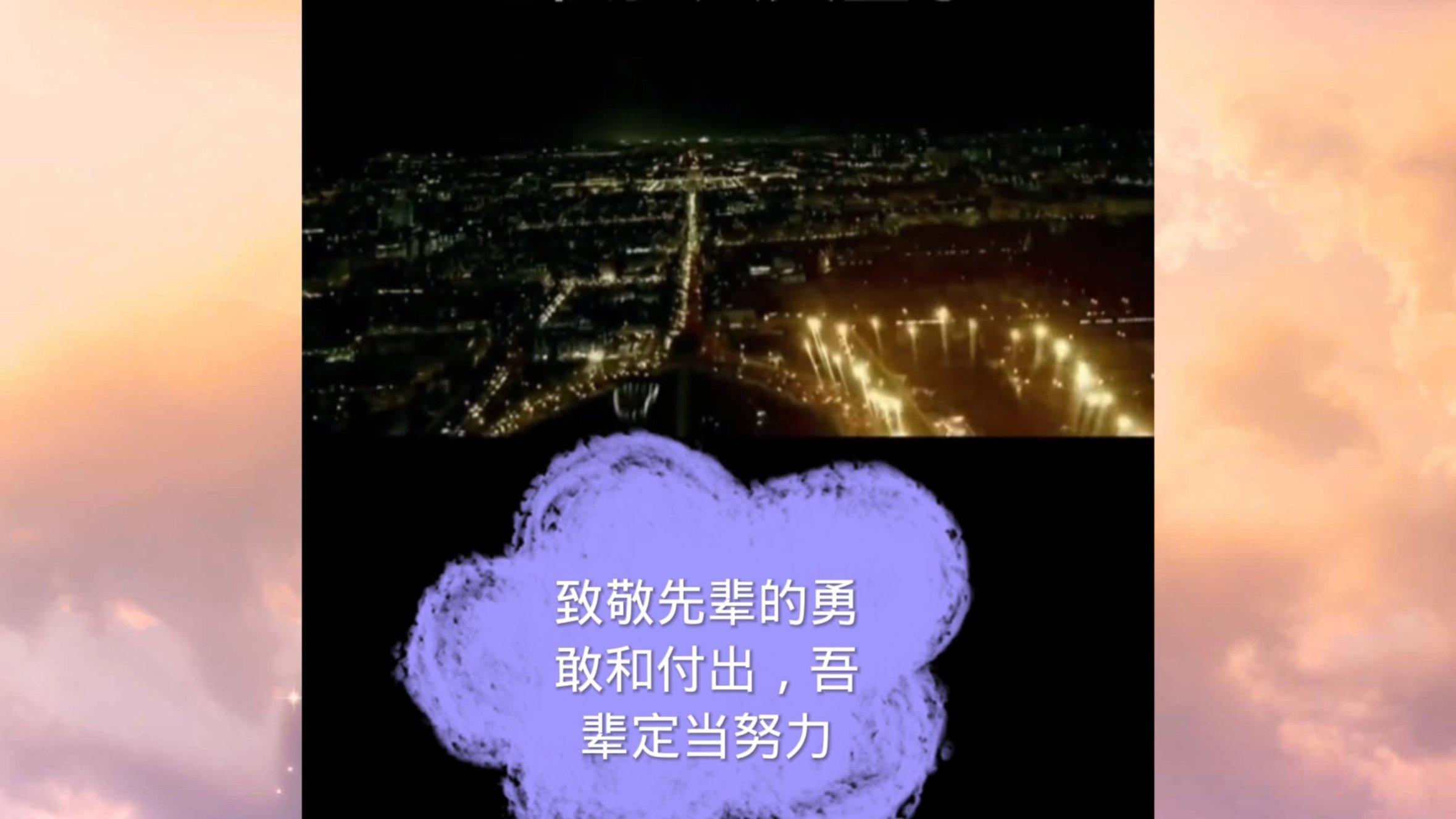 迷你忍者