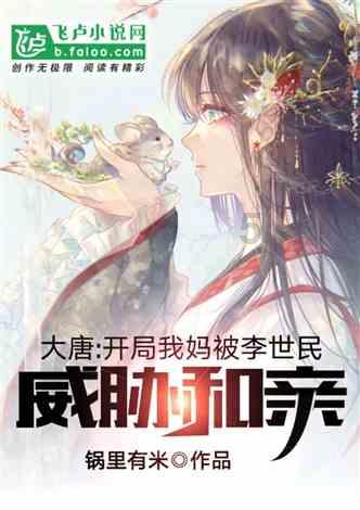 二手房交易“自助模式”开启
