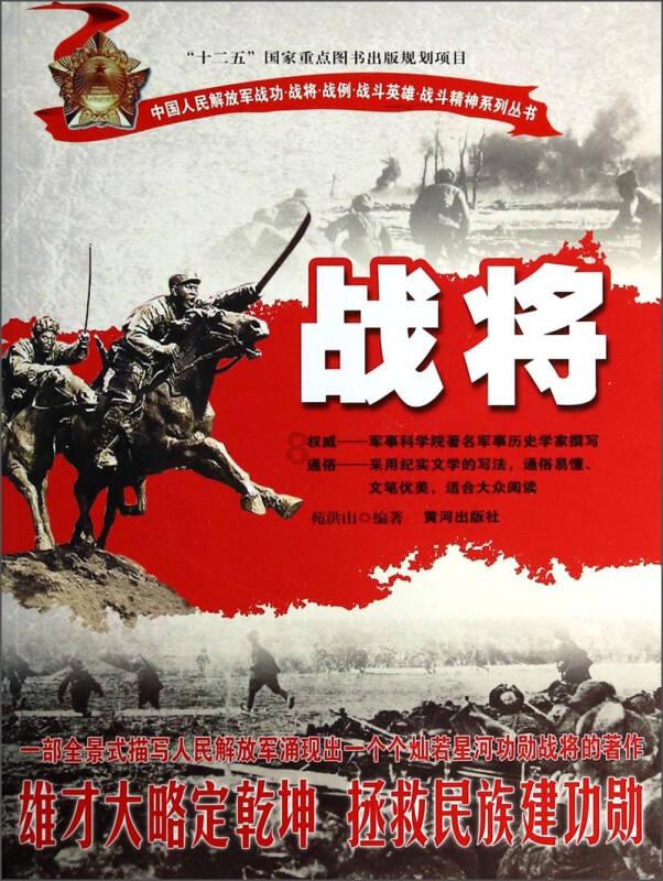 河北:十台大戏贺新春