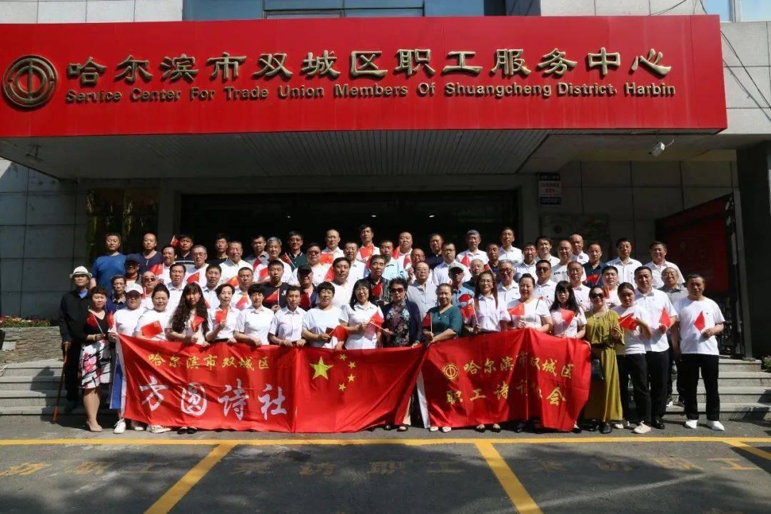 海王星看起来为什么呈现出蓝色呢？游戏画面
