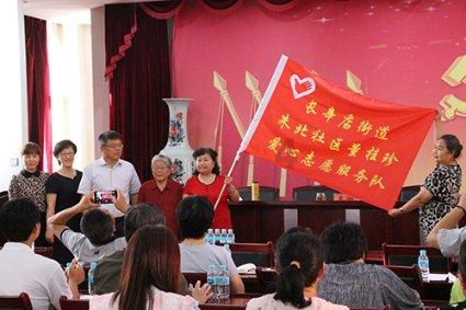 圣诞之夜对对碰