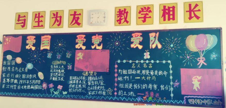 逗小猴开心系列197