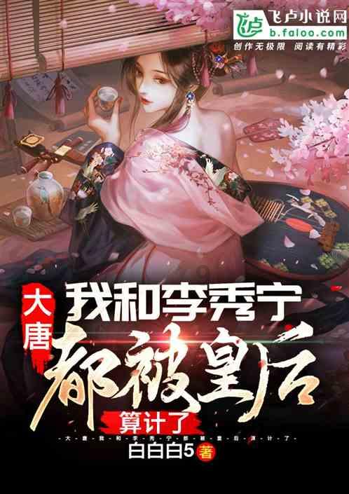 次元喵