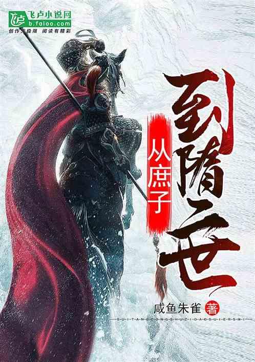 苏菲亚和安伯的休闲装