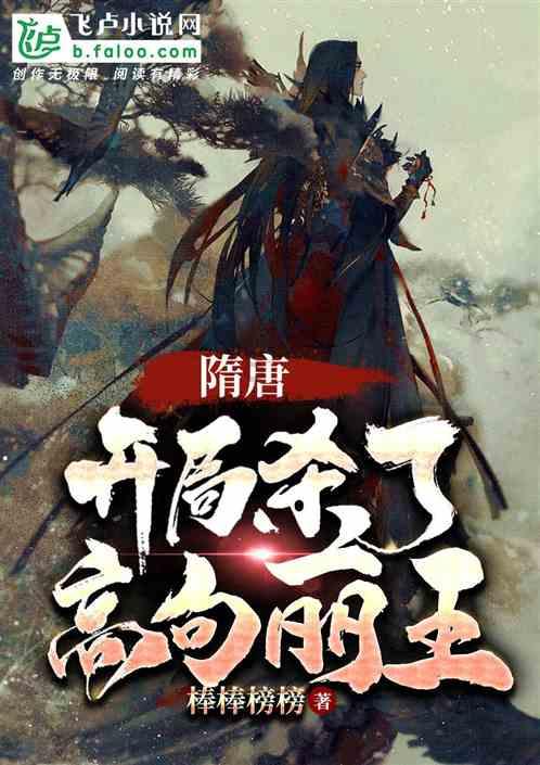 跟未成年发生性行为违法吗游戏画面