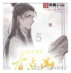 婚姻里女人放弃老公，放弃婚姻，男人会害怕吗？游戏画面