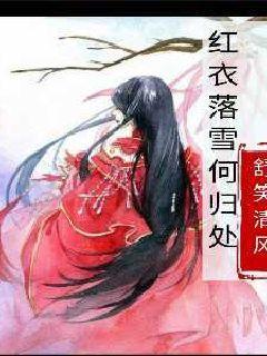 饿狮救援