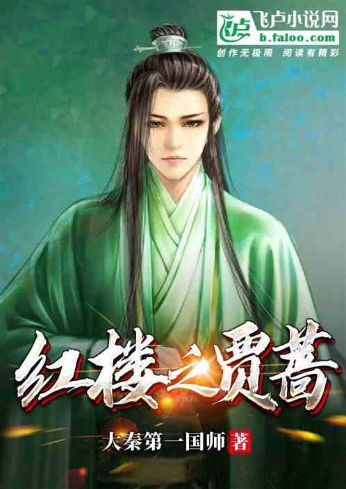 青海检察机关:以法治之力固“三江源”生态之本