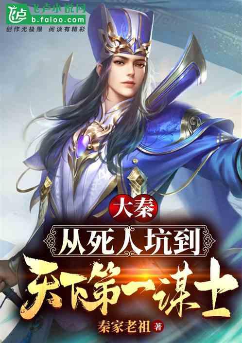 扬帆逐梦 启鲜未来|得益乳业2024年战略合作伙伴年会盛典圆满落幕