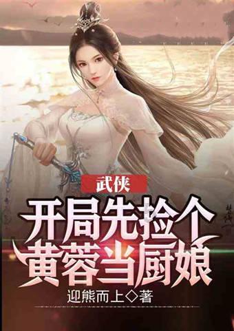 国航客机疑发生鸟击致引擎起火，紧急返航，主要责任是不是可以归咎于驾驶员？游戏画面