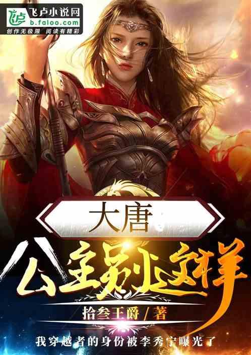 合并成十
