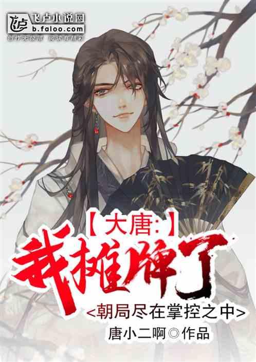 美图秀秀下载2023最新版