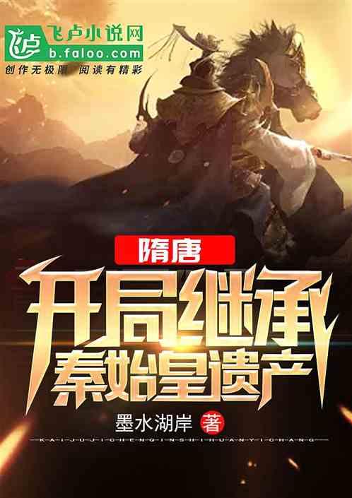 段誉为何倾心王语嫣，与其分手，揭秘她名字的由来