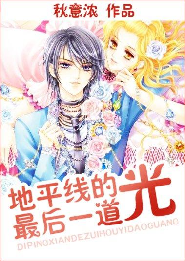 逗小猴开心系列163
