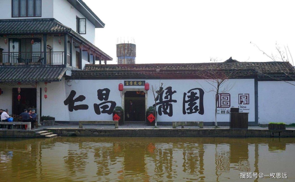 江永县电商直播基地揭牌