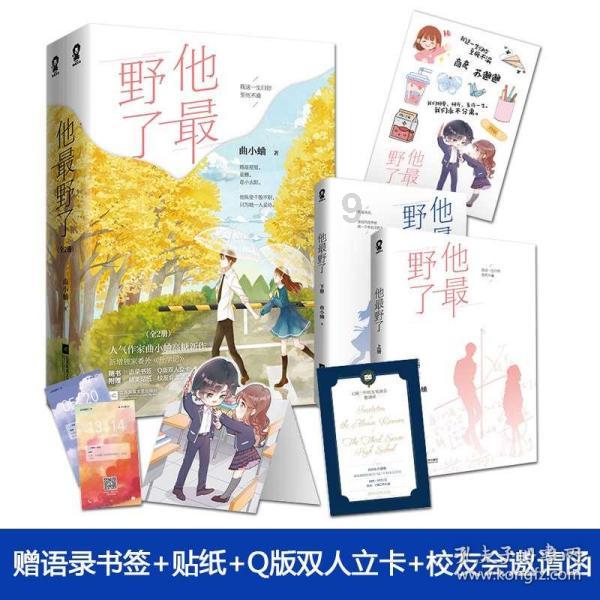 大米饼怎么做既软又好吃-权威问答网站